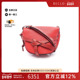 中古Loewe罗意威女包A级95新Gate马鞍包牛皮斜挎包红色