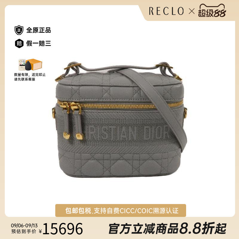 中古Dior迪奥斜挎包レディース图片