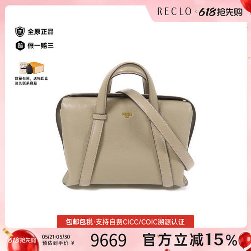 中古Fendi芬迪斜挎包レディース
