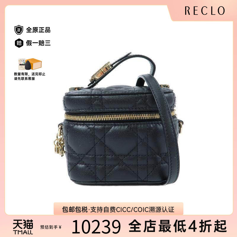 中古Dior迪奥斜挎包レディース