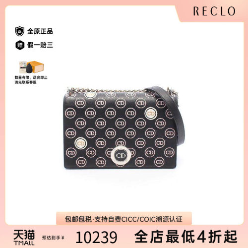 中古Dior迪奥单肩包レディース