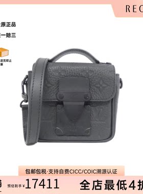 中古LV路易威登老花斜挎男包