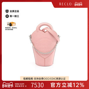 中古Tiffany&Co蒂芙尼女包A级95新crossbody bag斜挎包牛皮斜挎包