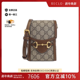 中古GUCCI古驰女包A级95新Horsebit 1955斜挎包