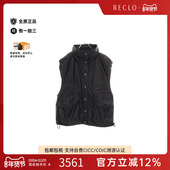 中古Burberry博柏利女B级9新vest背心尼龙上衣黑色reclo正品
