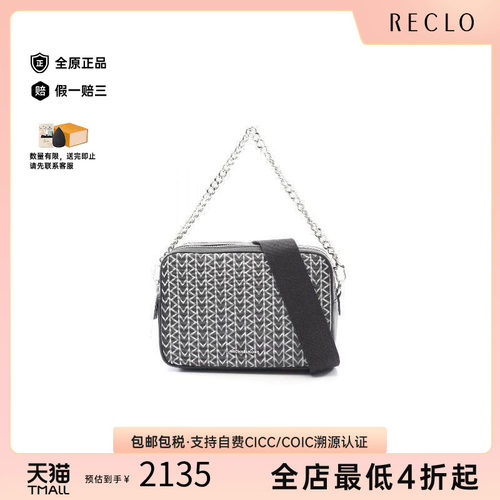 中古MichaelKors迈克高仕斜挎包