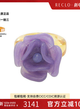 中古Chanel香奈儿戒指レディース