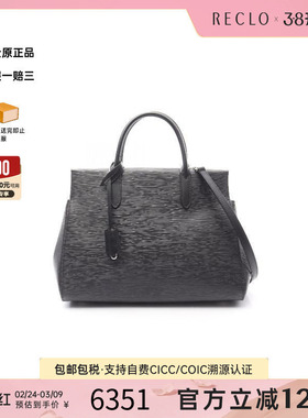 中古LV路易威登女包B级9新Marly MMMarly MM牛皮手提包黑色RECLO