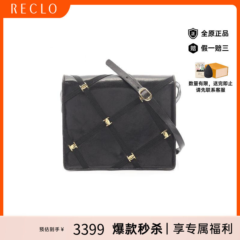 中古Ferragamo菲拉格慕斜挎包