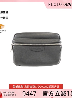 中古LV路易威登女包B级9新Bumbag Outdoor斜挎包