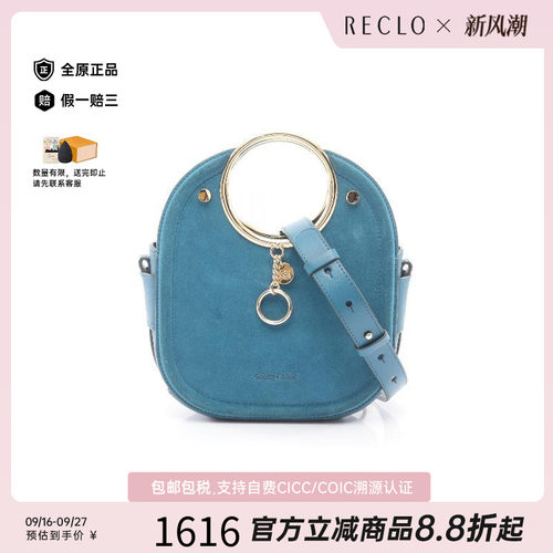 中古Chloe克洛伊斜挎包