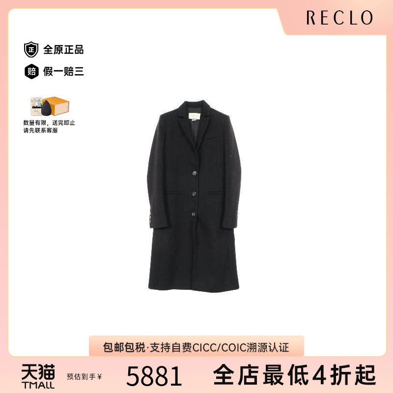 中古Gucci古驰外套レディース