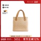 中古LV路易威登女包B级9新Houston压花漆皮单肩包经典 RECLO正品