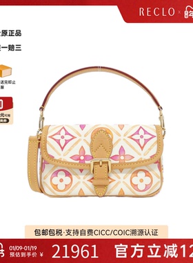 中古LV路易威登A级95新Tile By the Pool Nano法棍包老花单肩包