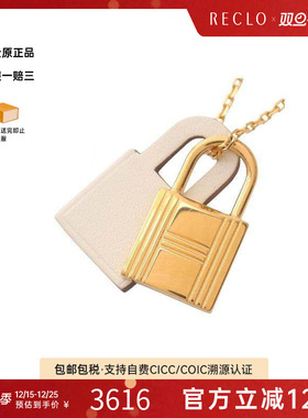 中古Hermes爱马仕项链レディース