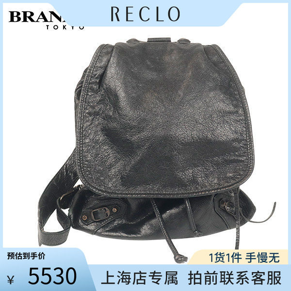 BALENCIAGA巴黎世家LECITY黑色