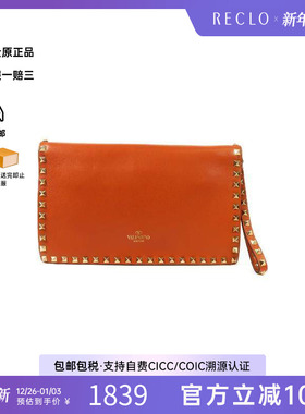 中古Valentino华伦天奴女包B级9新Accessory pouch手包牛皮手提包