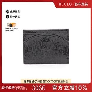 中古Christian case卡包漆皮卡包 Louboutin路铂廷女S级99新card