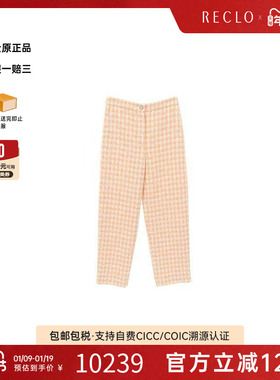 中古Chanel香奈儿女S级99新Pants裤子棉裤子白色