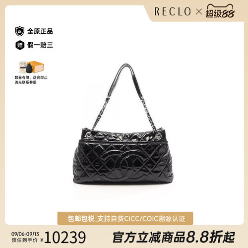 中古Chanel香奈儿托特包