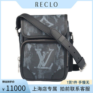 「9新」路易威登NANOAMAZONMESSENGER二手品中古vintage包包
