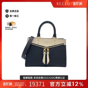 中古LV路易威登女包A级95新 Three老花斜挎包 Empreinte