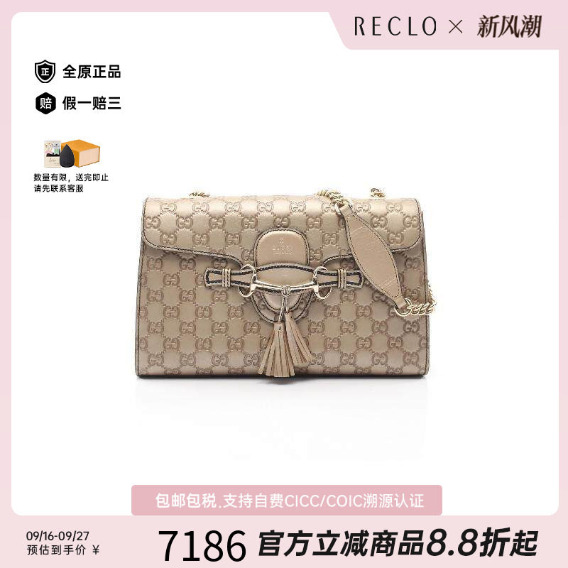 中古Gucci古驰单肩包レディース