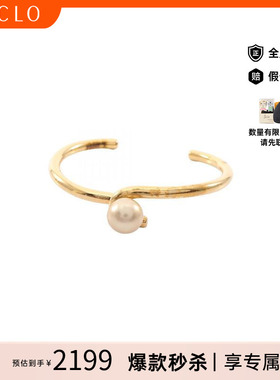 中古Celine赛琳手链レディース