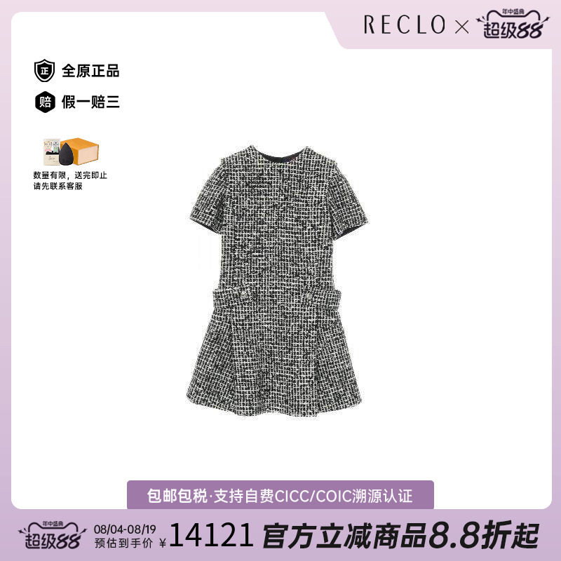 中古LV路易威登上衣レディース
