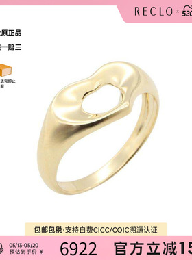 中古Tiffany&Co蒂芙尼戒指