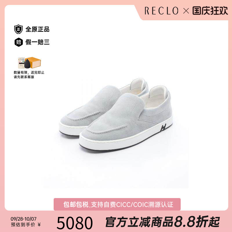 中古Hermes爱马仕鞋レディース