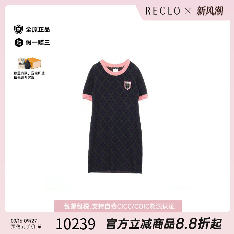 中古Chanel香奈儿上衣レディース