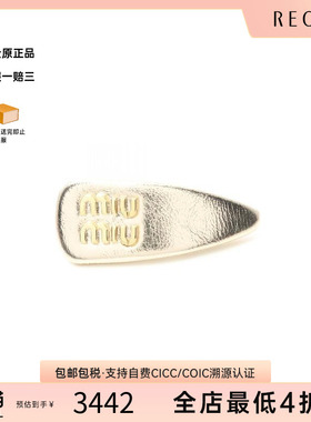 中古MiuMiu缪缪手链レディース