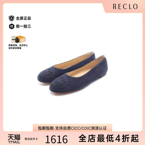中古Gucci古驰鞋レディース