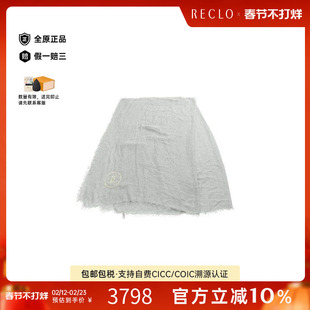 中古Chanel香奈儿女A级95新Stall披肩围巾丝绸围巾/丝巾灰色