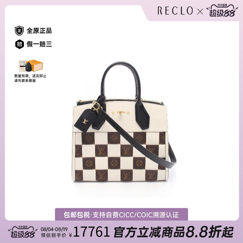 中古LV路易威登手提包レディース
