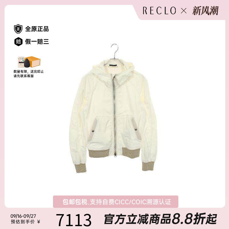 中古TomFord汤姆福特外套メンズ