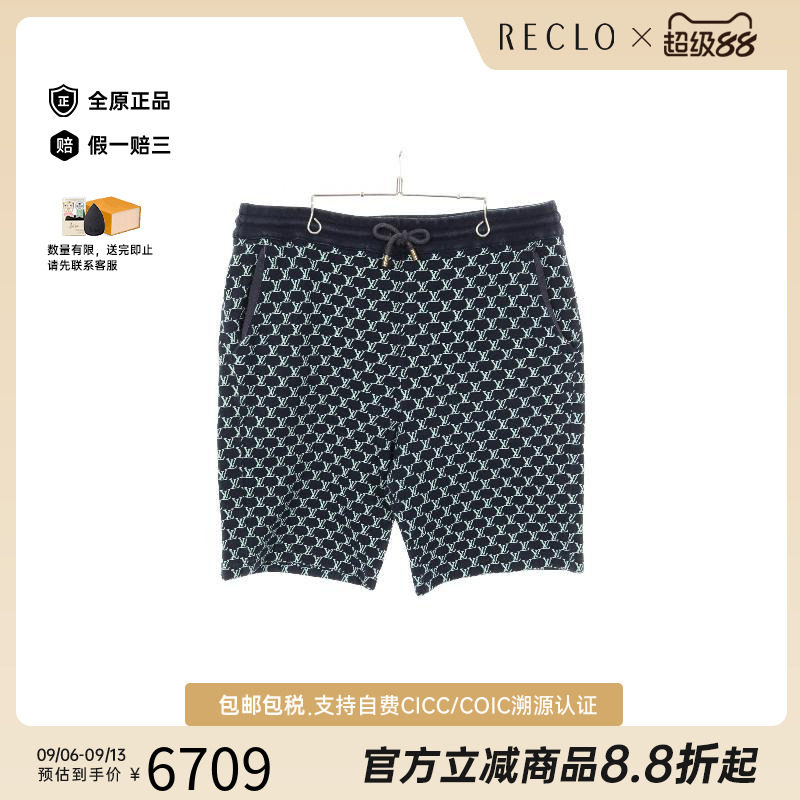 中古LV路易威登裤子メンズ棉