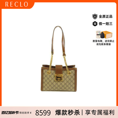 中古Gucci古驰单肩包レディース