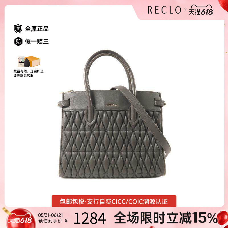 中古Furla芙拉女包B级9新shoulder bag斜挎包羊皮斜挎包灰色