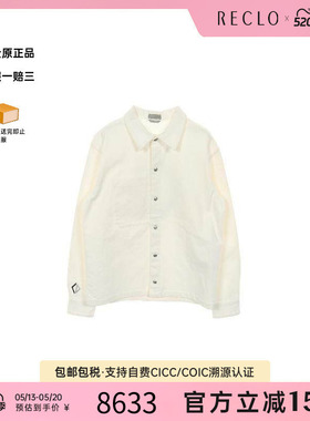 中古Dior迪奥男B级9新Denim Jacket牛仔外套棉外套白色