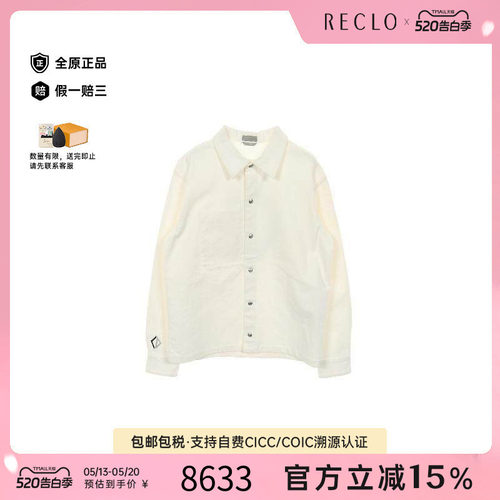 中古Dior迪奥外套メンズ棉