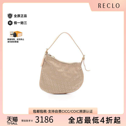 中古Fendi芬迪单肩包レディース