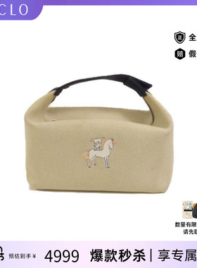 中古Hermes爱马仕女包A级95新bag包帆布手提包蓝色reclo正品