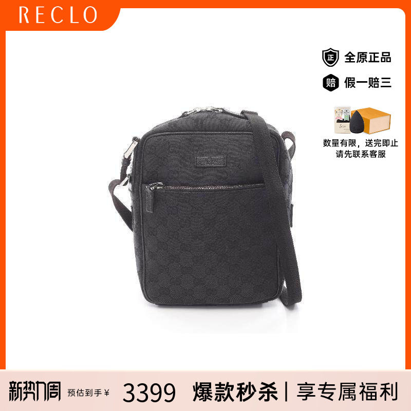 中古Gucci古驰女包B级9新Shoulder bag肩包帆布斜挎包黑色