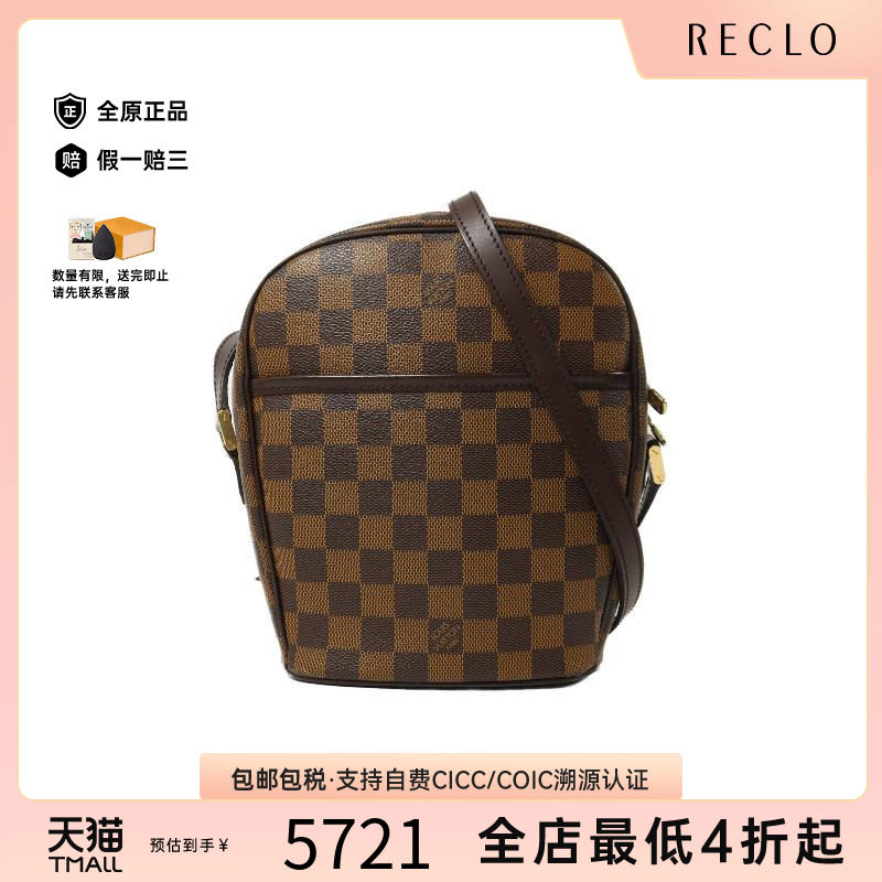 中古LV路易威登斜挎包レディース