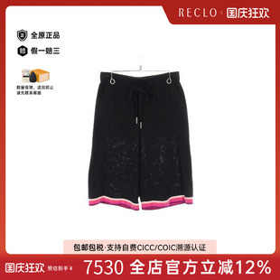中古Chanel香奈兒女B級(jí)9新Pants褲 子黑色 子羊毛褲