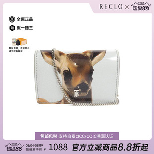香港中古二奢Burberry博柏利女B级9新cardcase卡包牛皮卡包绿色