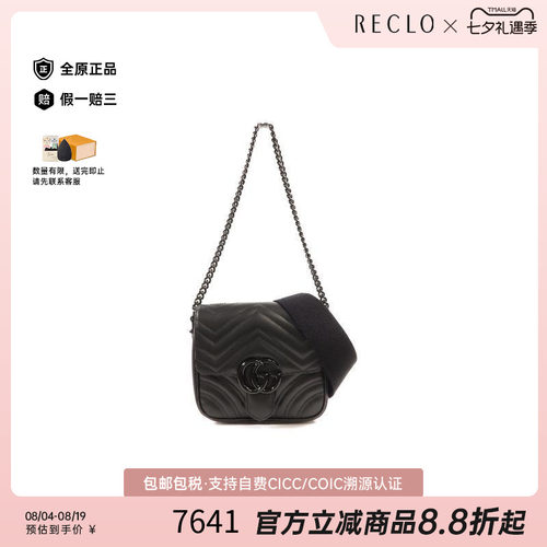 中古Gucci古驰斜挎包レディース