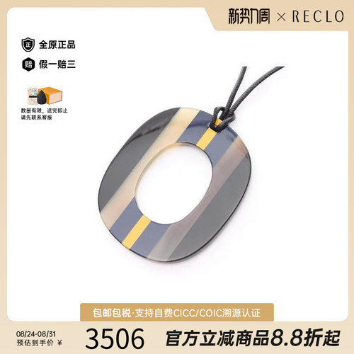 中古Hermes爱马仕项链レディース